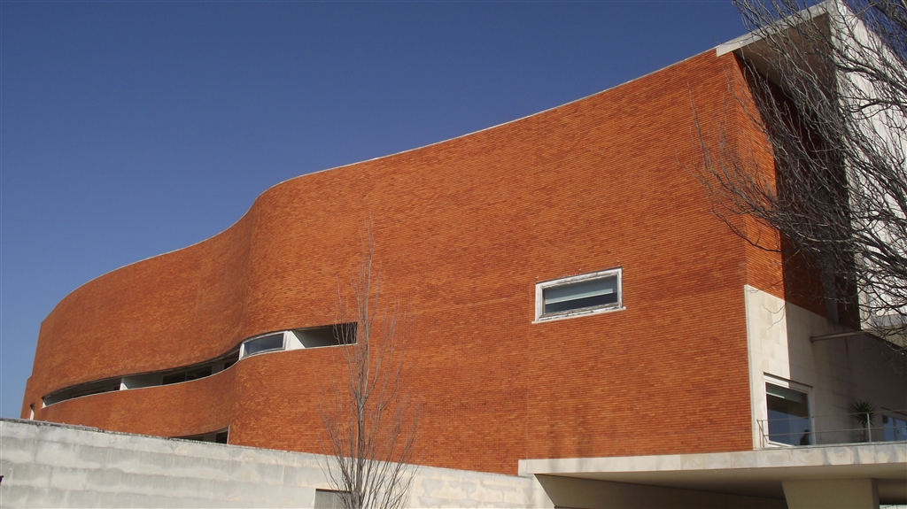 Biblioteca de la Universidade de Aveiro